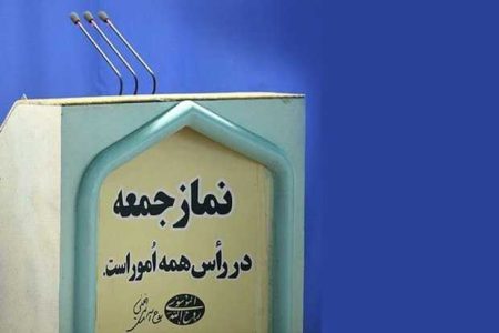 مردم باید در انتخابات افراد اصلح را برگزینند - خبرگزاری مهر | اخبار ایران و جهان