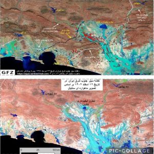 مدیریت کلنگی سیلاب در ایران؛ دو سیل مشابه در سیستان و بلوچستان طی ۴ سال/ «سد سازی چاره کار نیست»