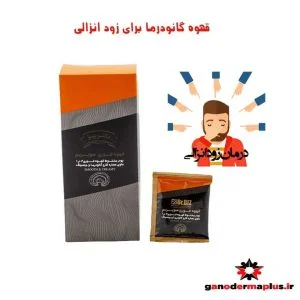 تولید قارچ گانودرما در ایران