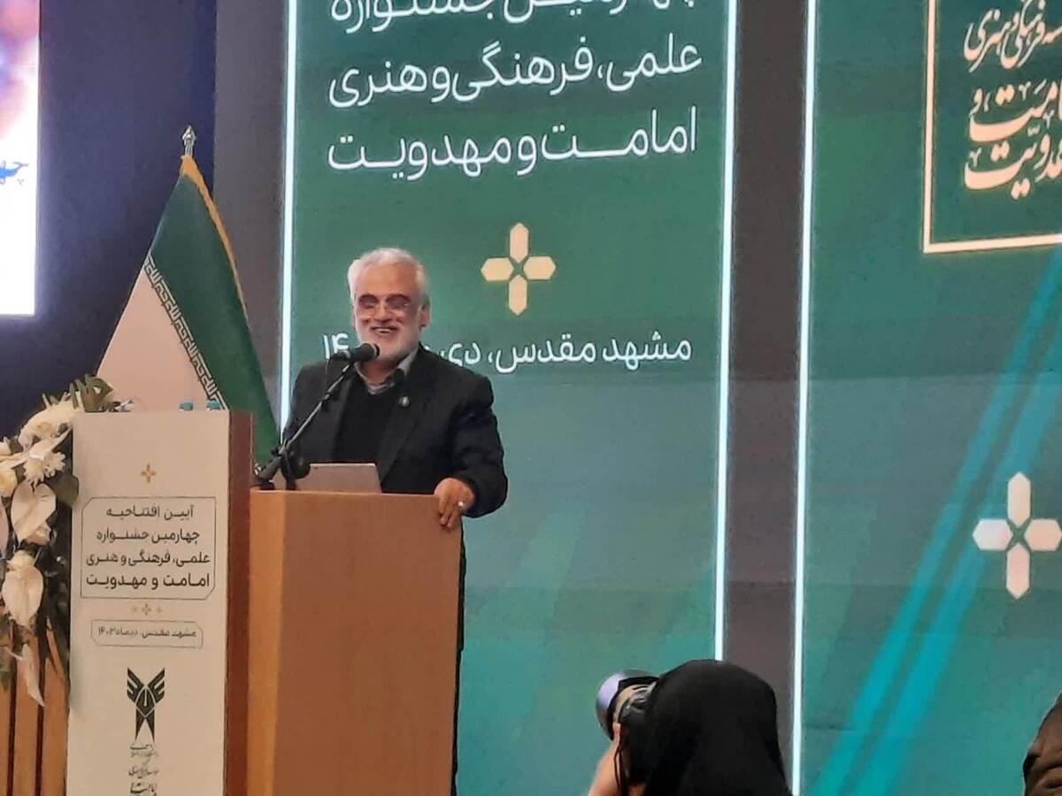 طهرانچی: برنامه‌های کشوری جشنواره امامت و مهدویت بلوغ یافته‌اند؛ بابی برای اقتدا به امام علی(ع)