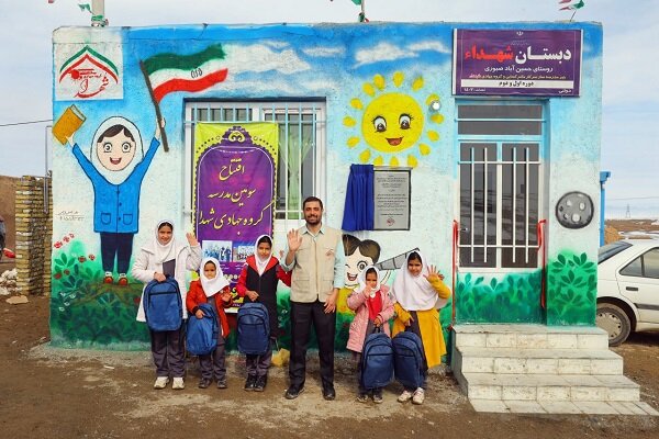 امیدواری در جهت جهش مشارکت خیرین مدرسهساز در امر مدرسهسازی برای سال - خبرگزاری مهر | اخبار ایران و جهان