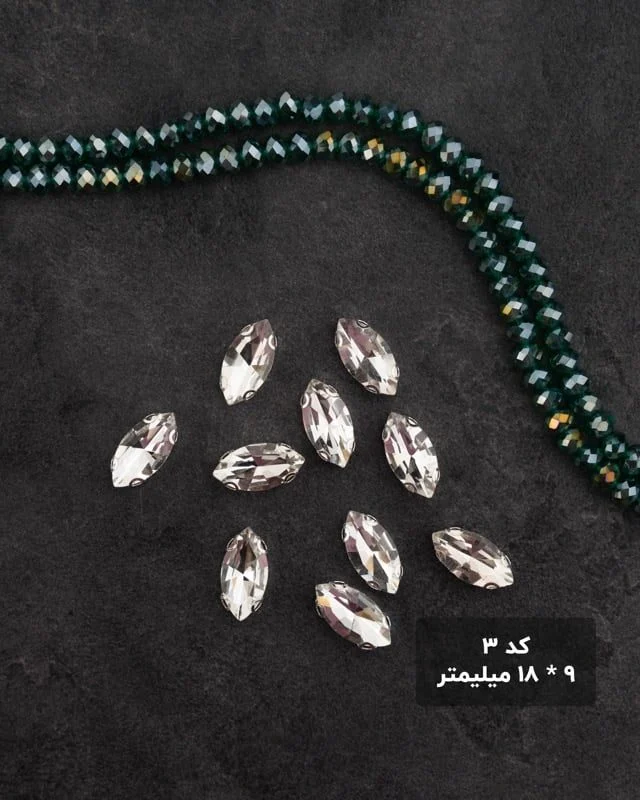 جواهر دوزی با کریستال