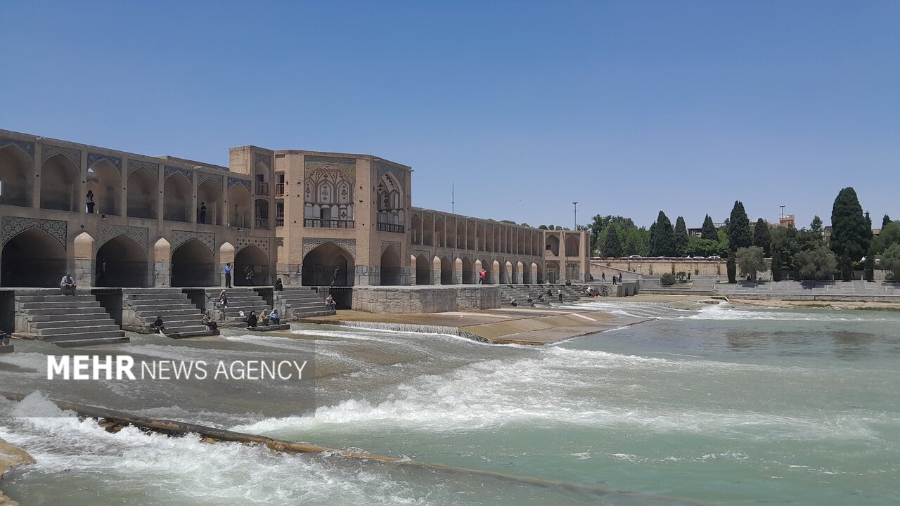 اصفهان هوای اصفهان در مرز آلودگی است - خبرگزاری مهر | اخبار ایران و جهان