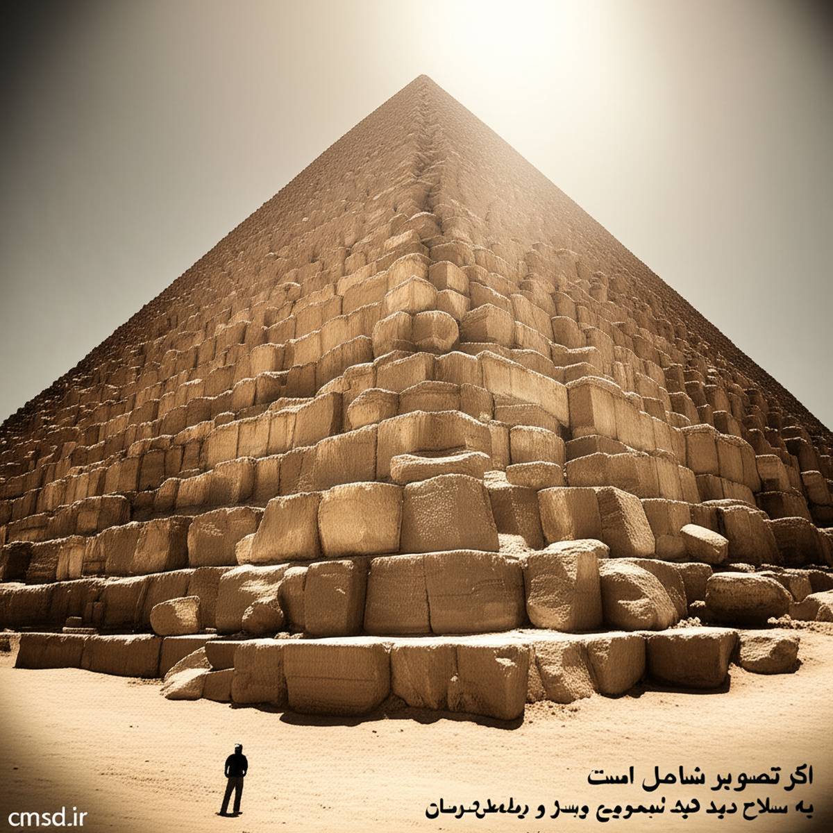 اهرام ثلاثه مصر: ممنوعیت صعود، خطرات و مجازات