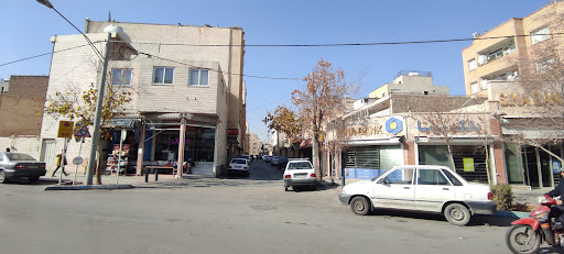 لیست مشاورین املاک های خیابان پروین اصفهان