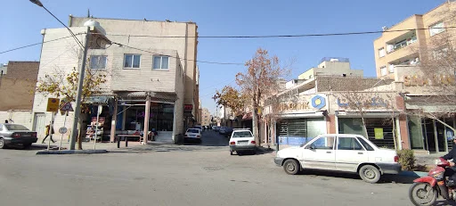 لیست مشاورین املاک های خیابان پروین اصفهان