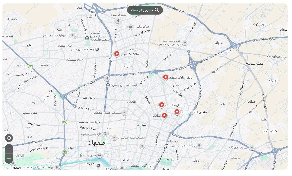 لیست مشاورین املاک های خیابان پروین اصفهان